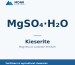 Kieserite (Magnesium Sulphate) fertilizer - MDNR Resources